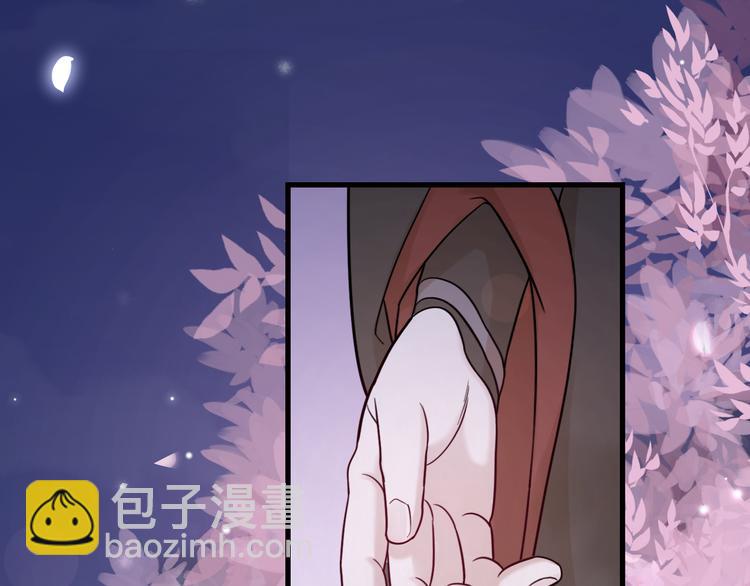 第25话 鬼王的名字(1/2)-第27话
