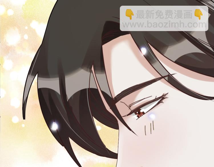 第27话 他是我的(1/3)-第29话