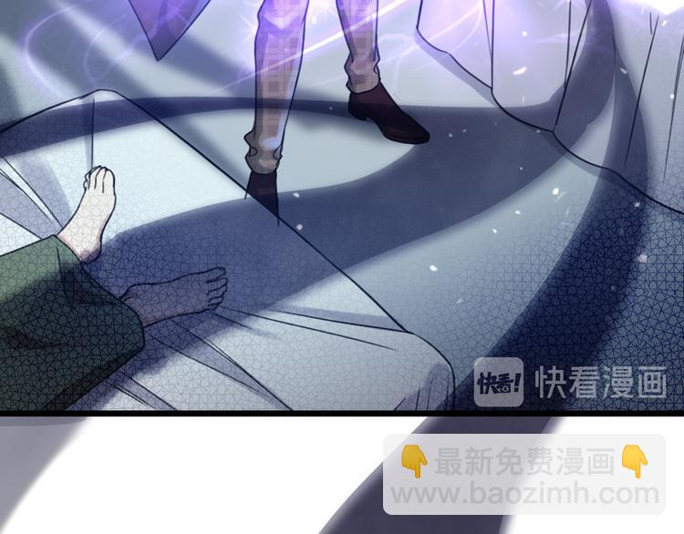 第29话 有妖怪？！(1/3)-第31话