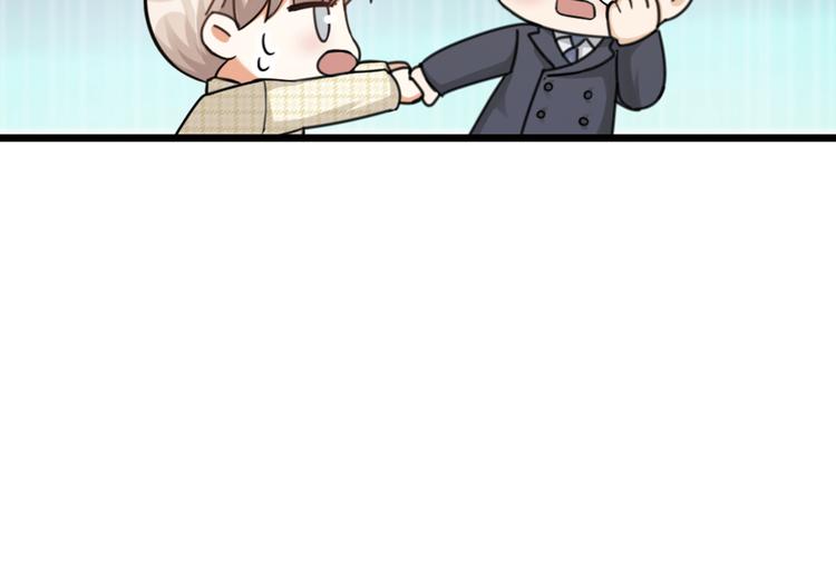 第33话 当面对质(1/3)-第35话