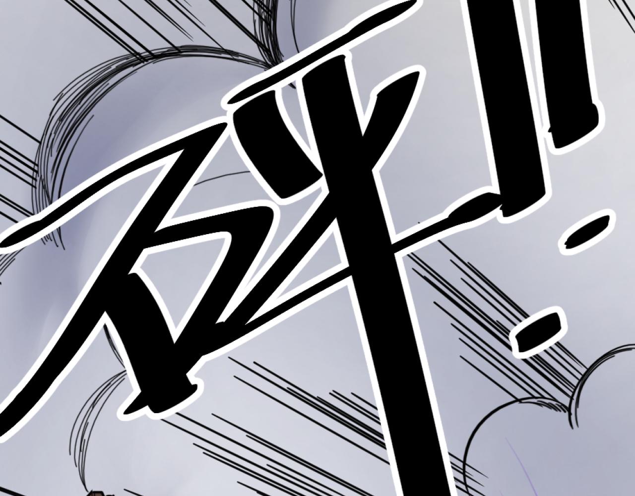 第35话 要变身了(1/3)-第37话
