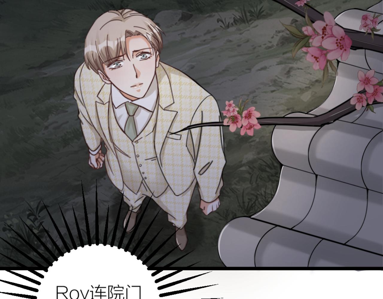 第35话 要变身了(1/3)-第37话