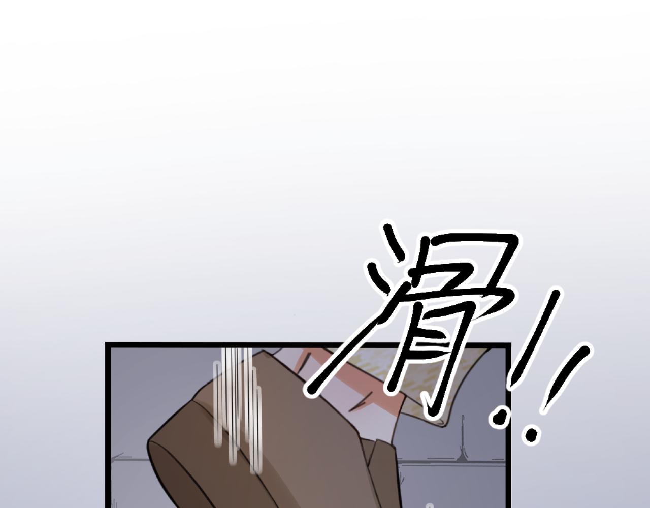 第35话 要变身了(1/3)-第37话