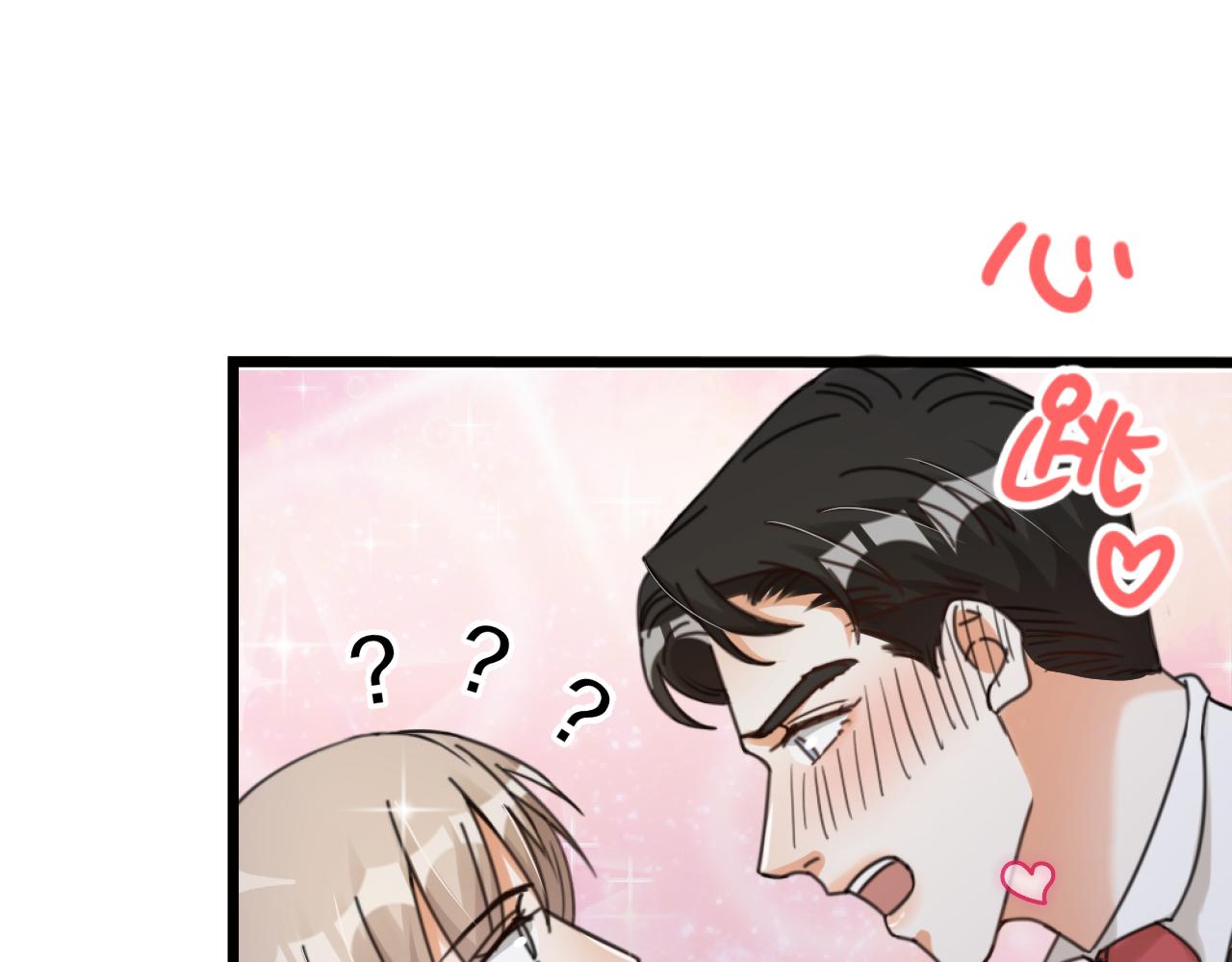 第35话 要变身了(1/3)-第37话
