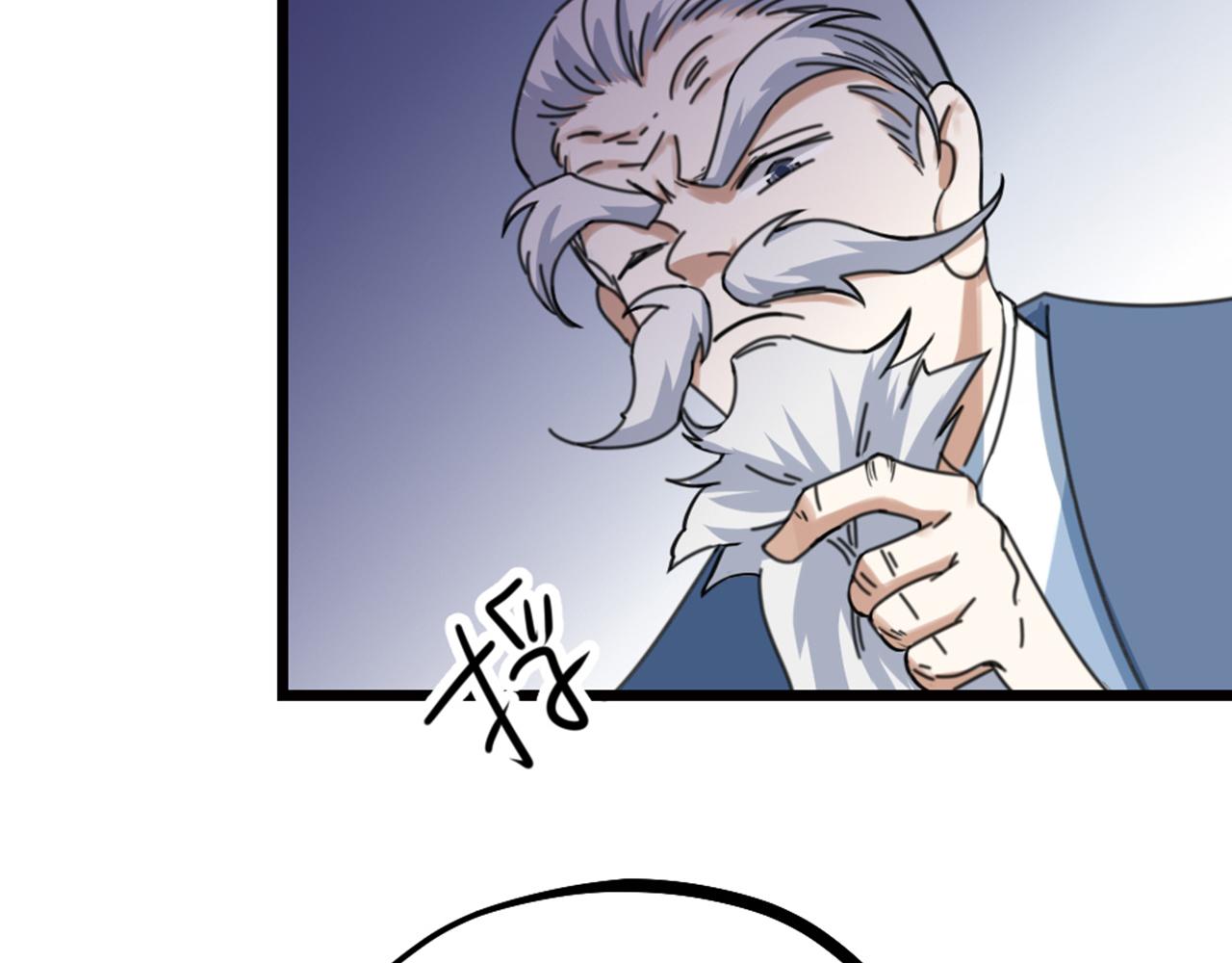 第37话 因祸得福(1/2)-第39话