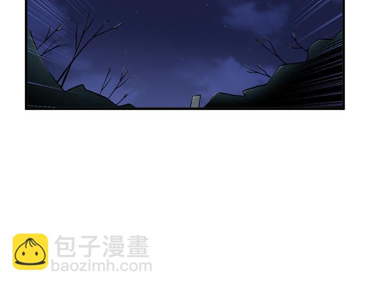 第04话 我的男人英雄救美(1/2)-第5话