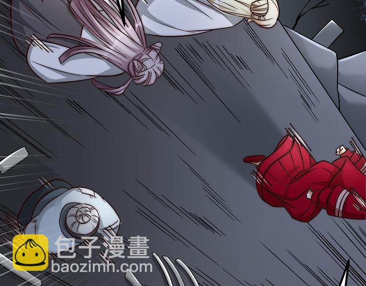 第04话 我的男人英雄救美(1/2)-第5话