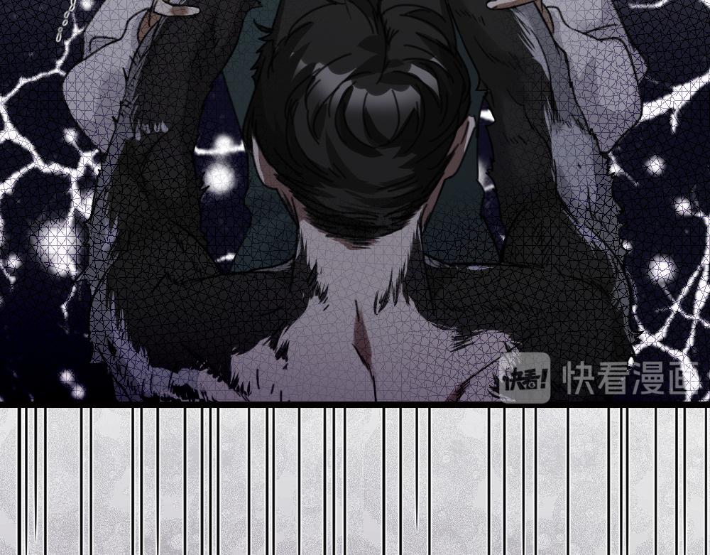 第41话 隐藏的狼狈(1/2)-第43话