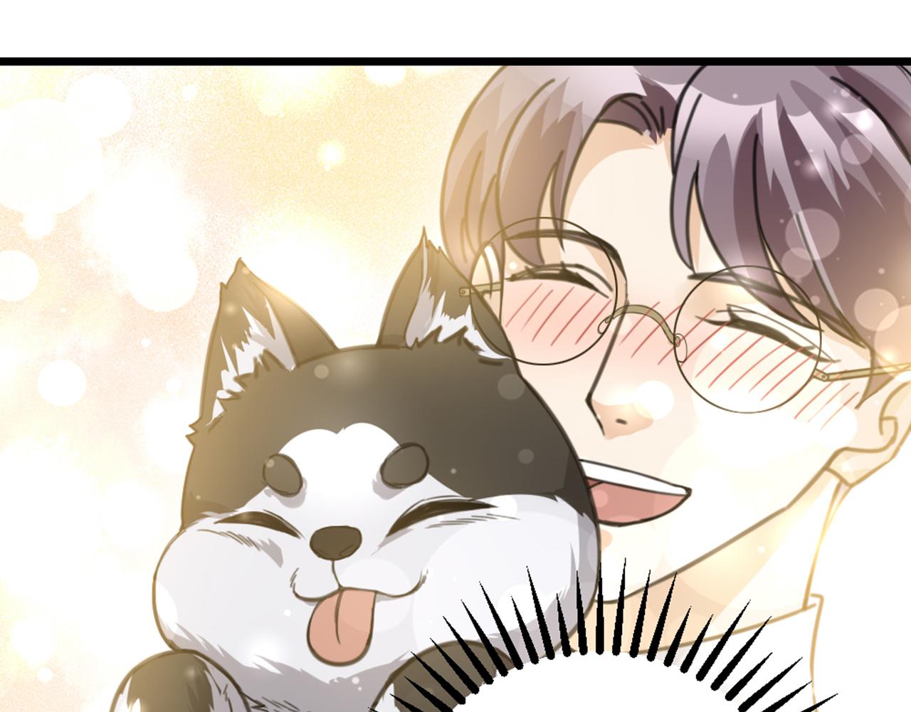 第41话 隐藏的狼狈(1/2)-第43话