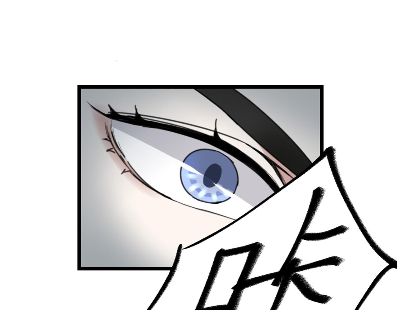 第41话 隐藏的狼狈(1/2)-第43话