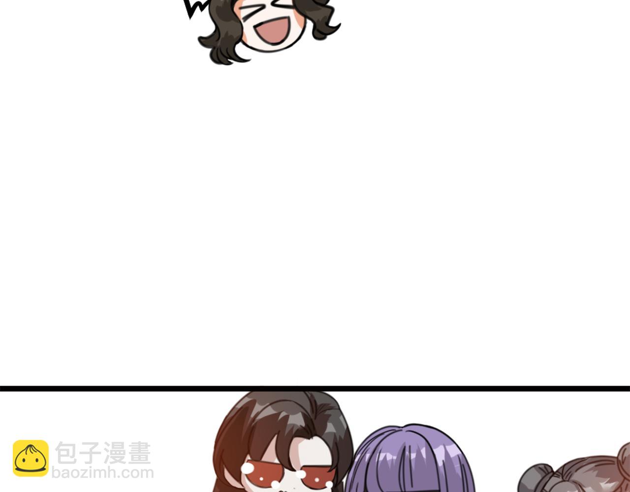 第43话 残忍的酷刑(1/2)-第45话