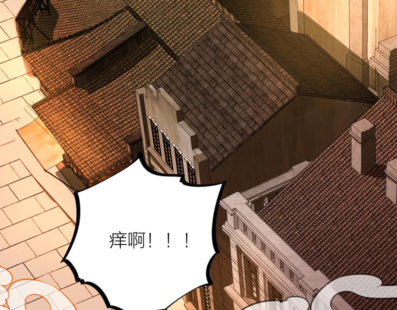 第43话 残忍的酷刑(1/2)-第45话