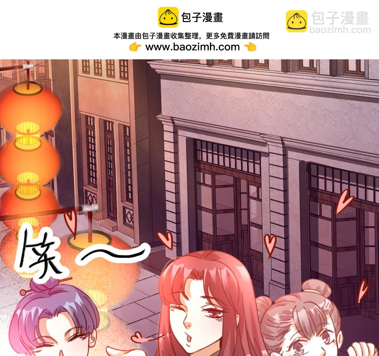 第43话 残忍的酷刑(1/2)-第45话