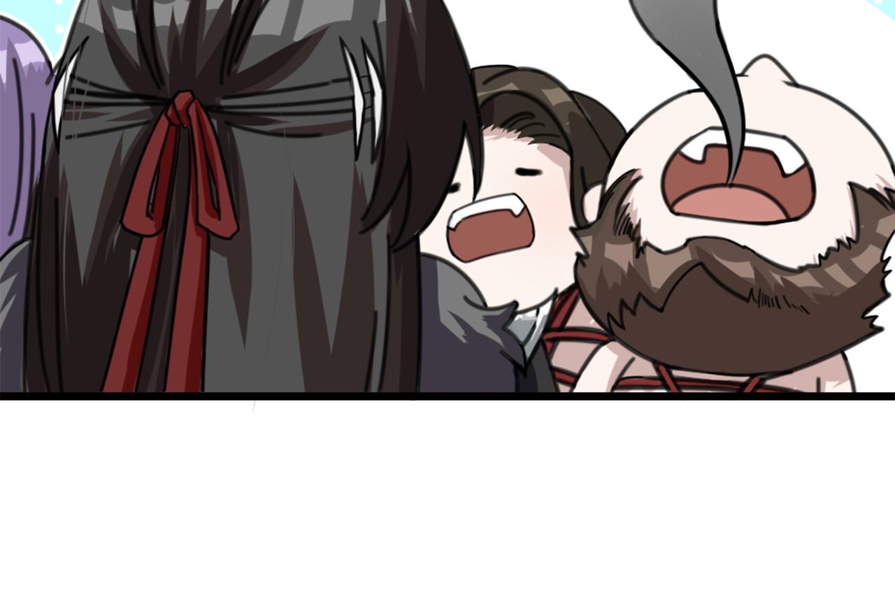 第43话 残忍的酷刑(1/2)-第45话