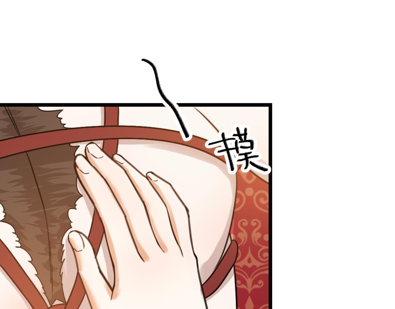 第43话 残忍的酷刑(1/2)-第45话