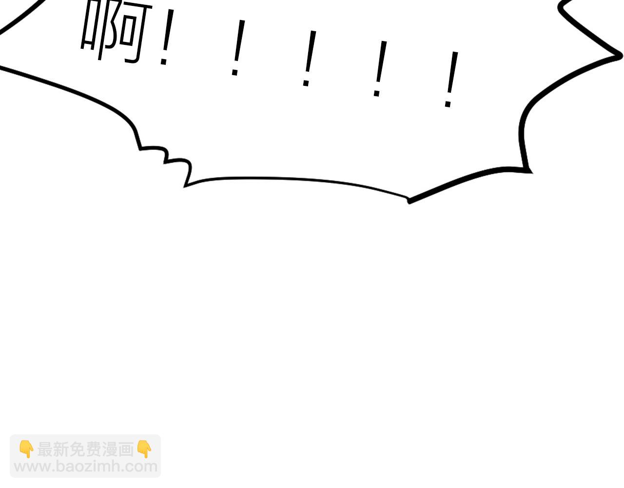 第43话 残忍的酷刑(1/2)-第45话