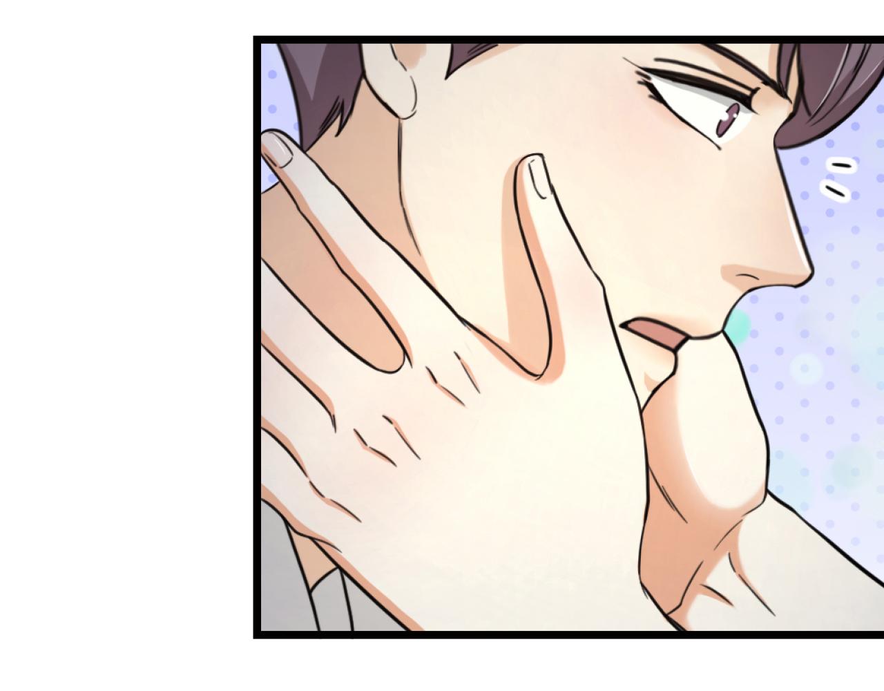 第47话 令人发狂(1/3)-第49话
