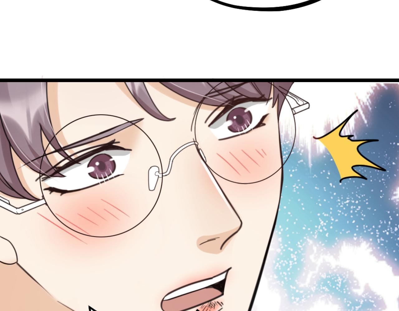 第49话 严医生打架了？(1/2)-第51话