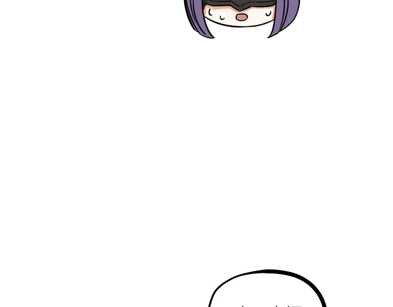 第51话 吃醋？(1/2)-第53话