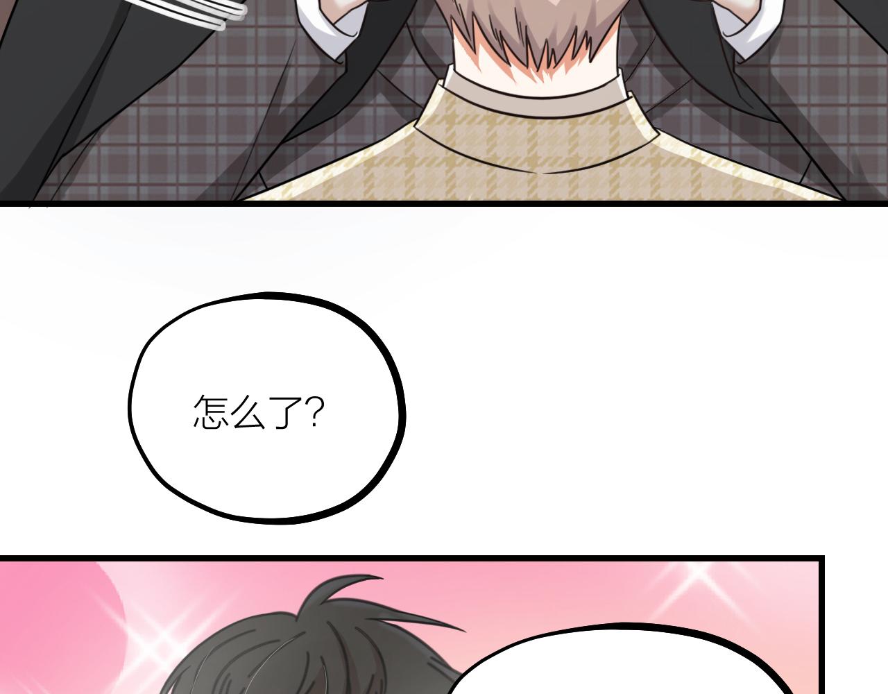 第53话 大狗狗来了！(1/2)-第55话
