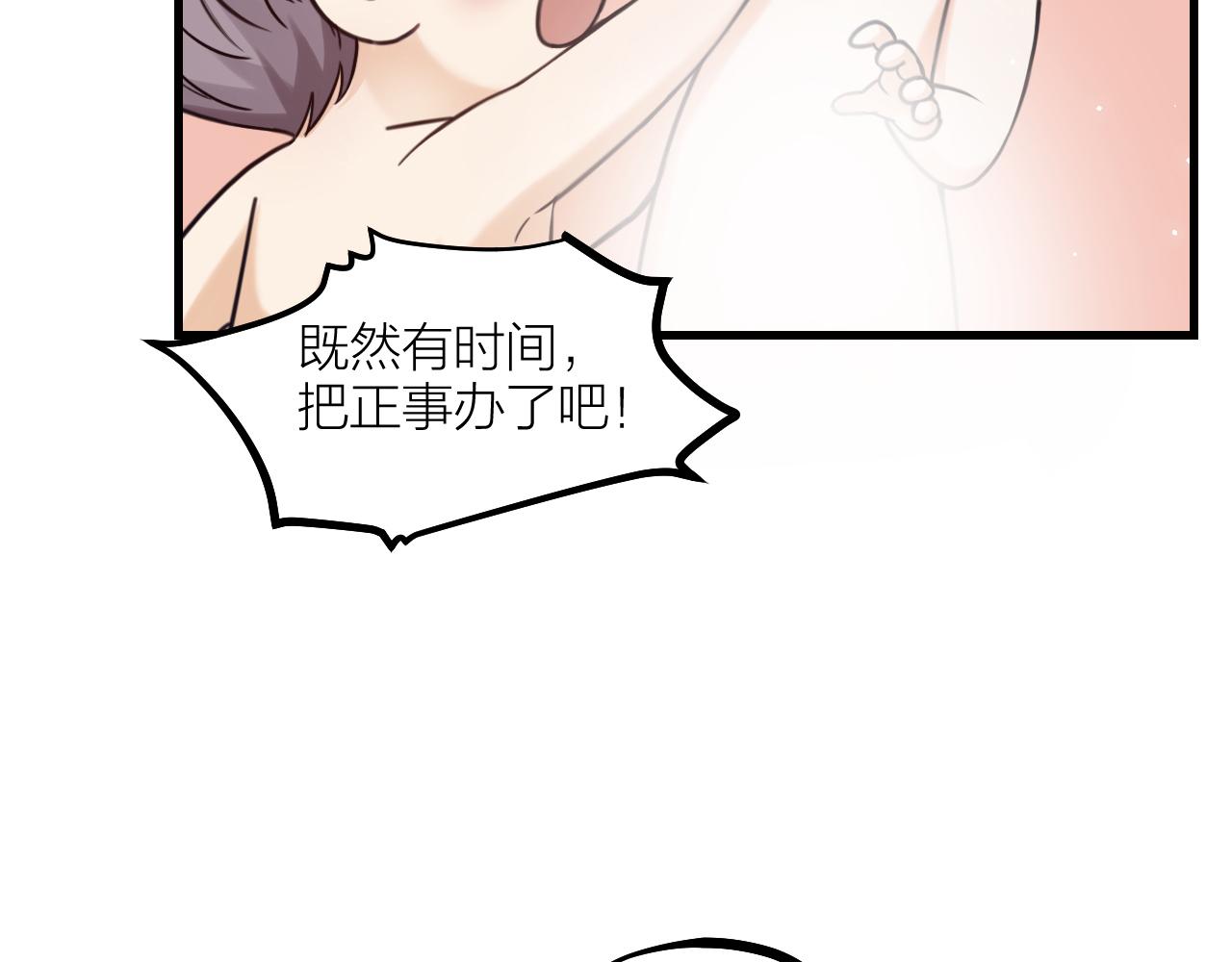 第55话 亲友相见(1/2)-第57话