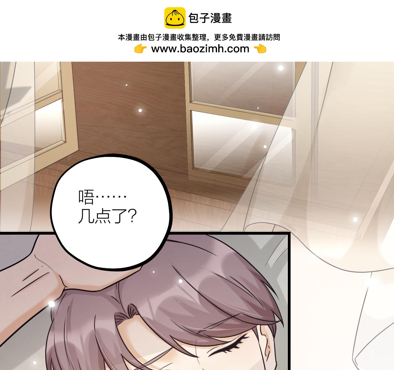 第55话 亲友相见(1/2)-第57话