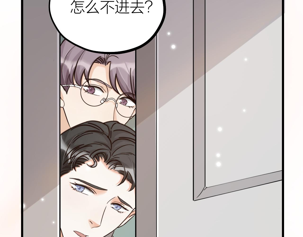 第55话 亲友相见(1/2)-第57话