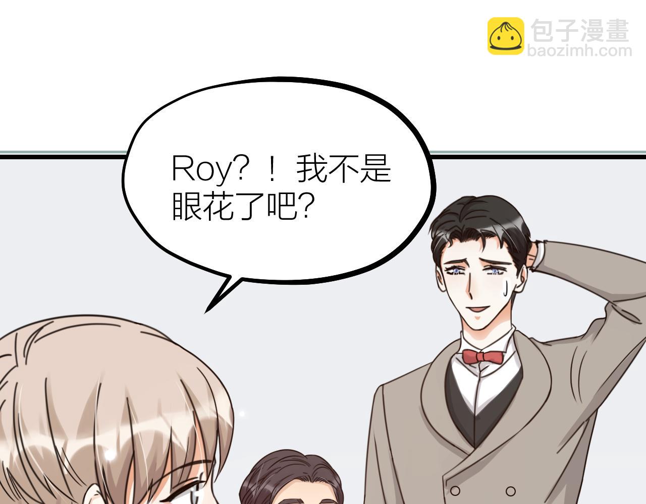 第55话 亲友相见(1/2)-第57话