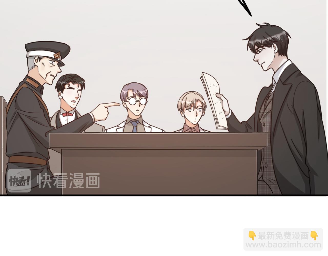 第57话 一起找人(1/2)-第59话
