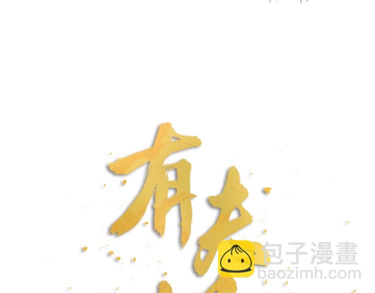 第05话 你一如以往执拗(1/2)-第7话