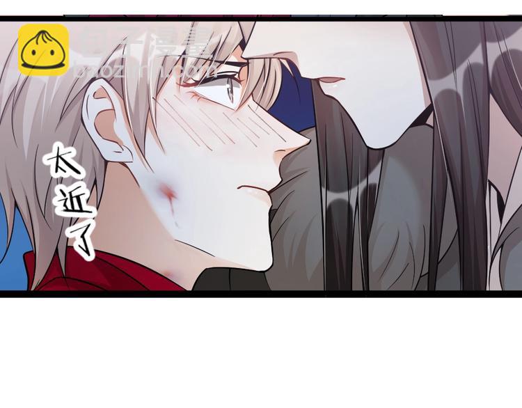 第05话 你一如以往执拗(1/2)-第7话