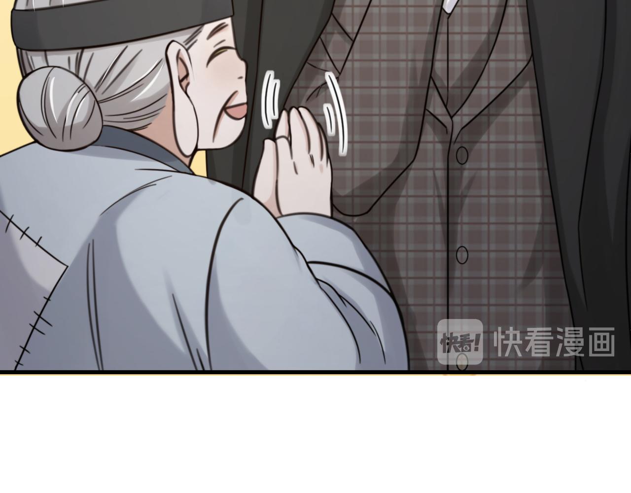 第59话 守护的感觉(1/3)-第61话