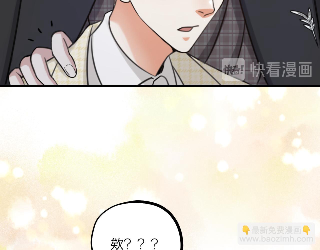 第59话 守护的感觉(1/3)-第61话