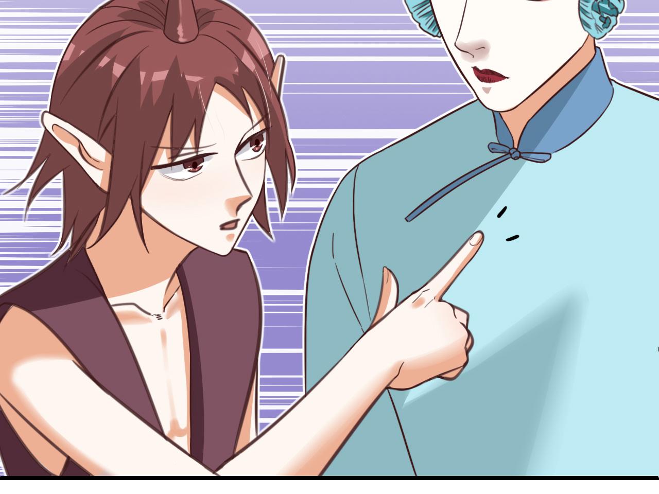 第61话 掳走的真相(1/2)-第63话