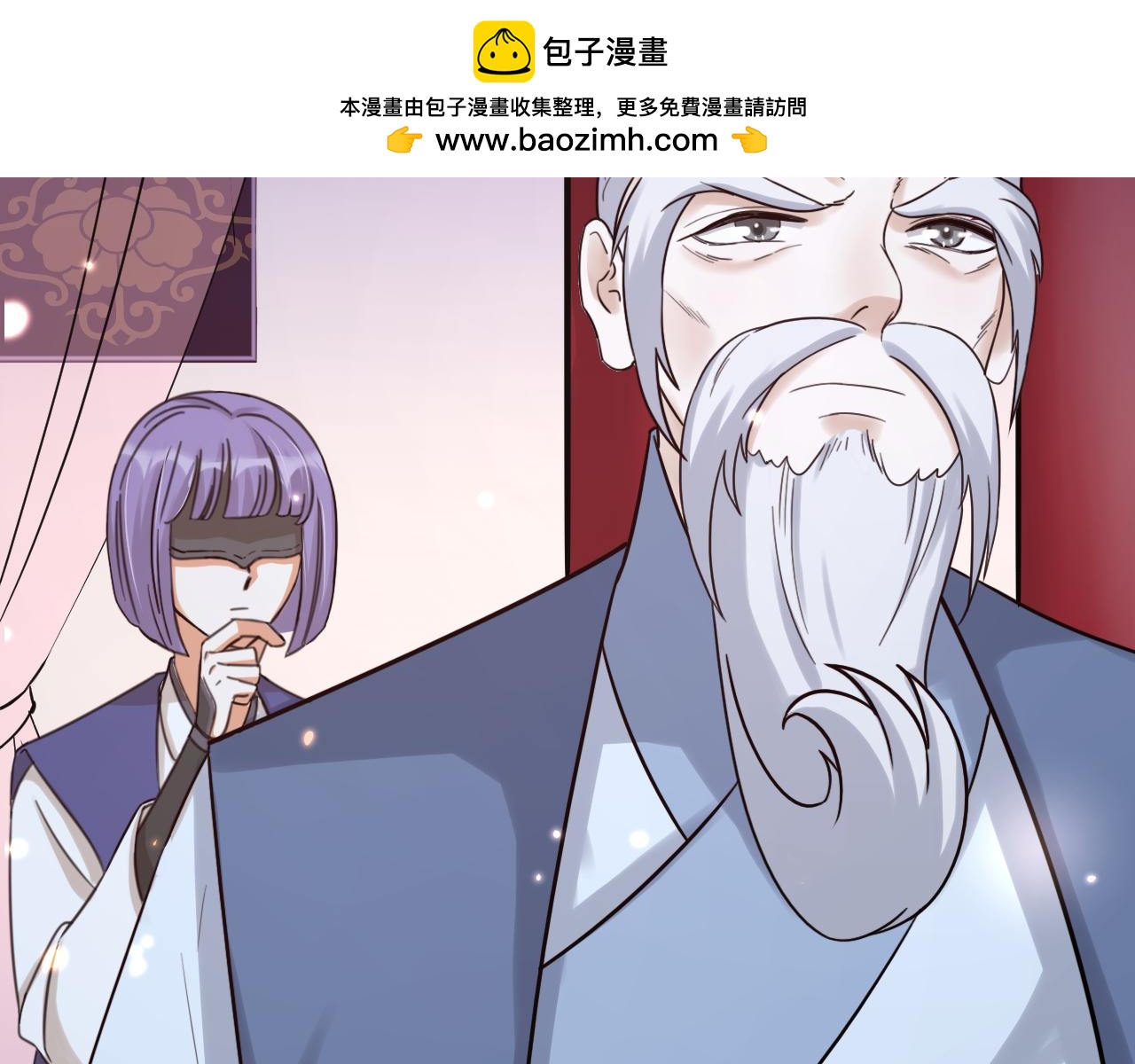 第63话 老人家的爱情(1/2)-第65话