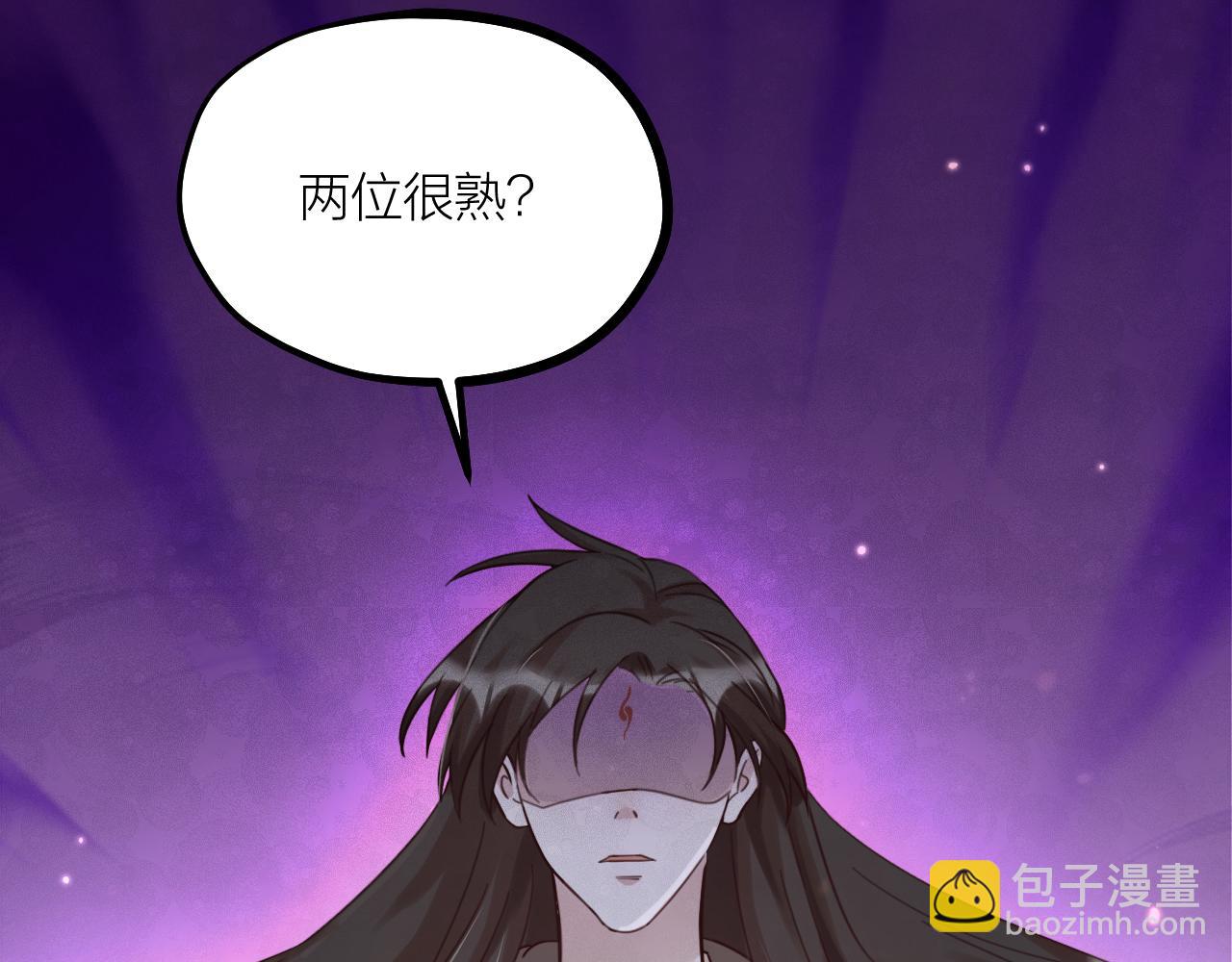 第63话 老人家的爱情(1/2)-第65话