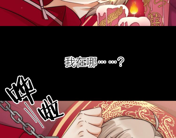 第07话 梦里都有(1/2)-第9话