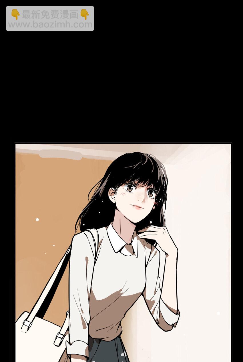 序章 序章-第1话