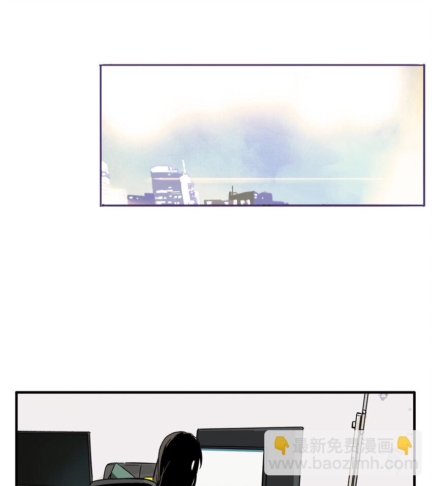 第14话 牙仙（14）-第15话