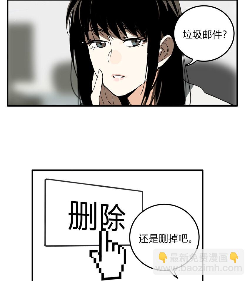 第14话 牙仙（14）-第15话