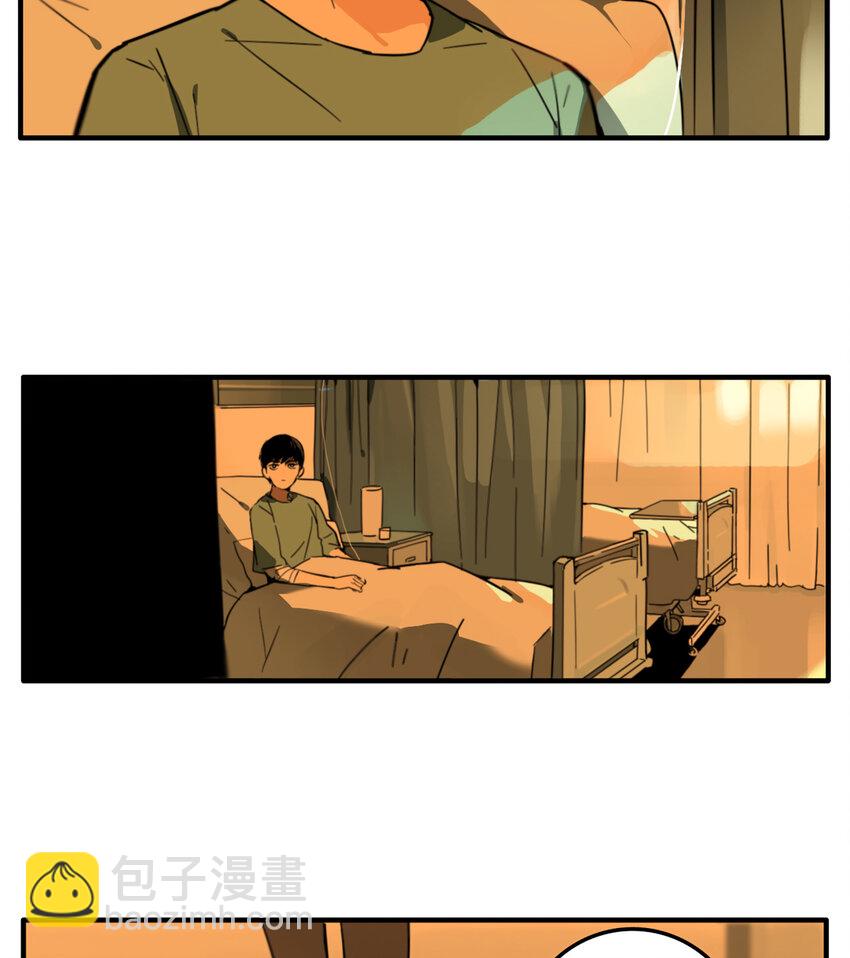 第14话 牙仙（14）-第15话