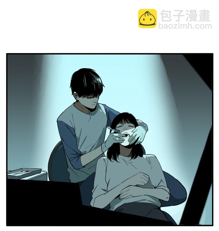 第16话 牙仙（16）-第17话