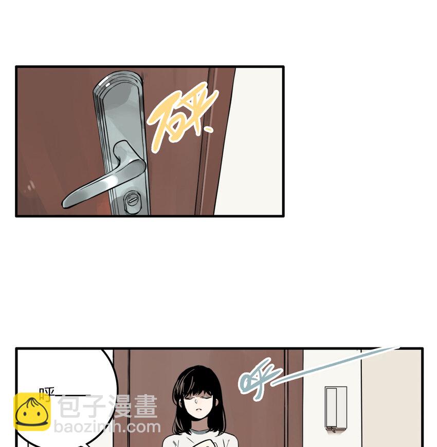 第16话 牙仙（16）-第17话