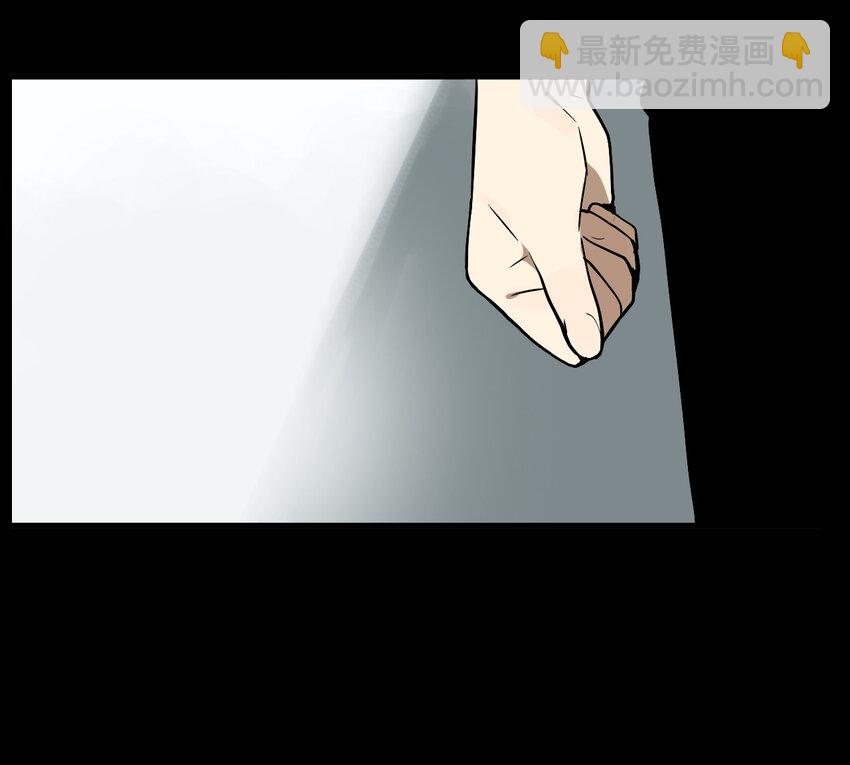 第18话 牙仙（18）(1/2)-第19话