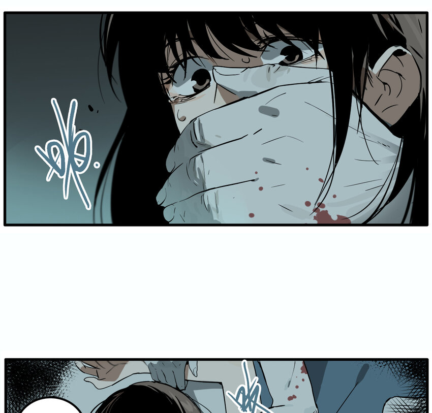 第18话 牙仙（18）(1/2)-第19话