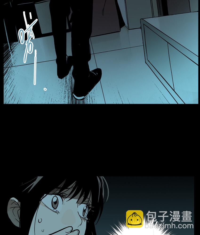 第22话 牙仙（22）-第23话