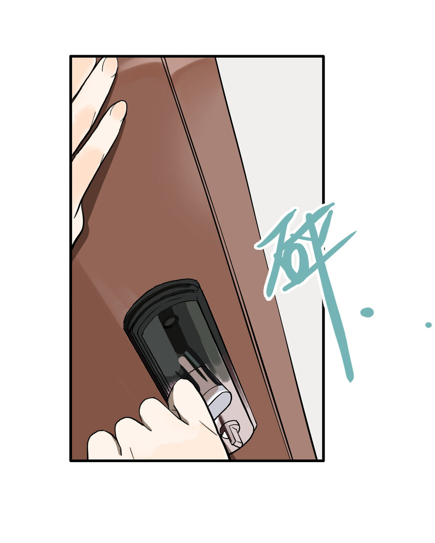 第27话 牙仙（27）-第29话