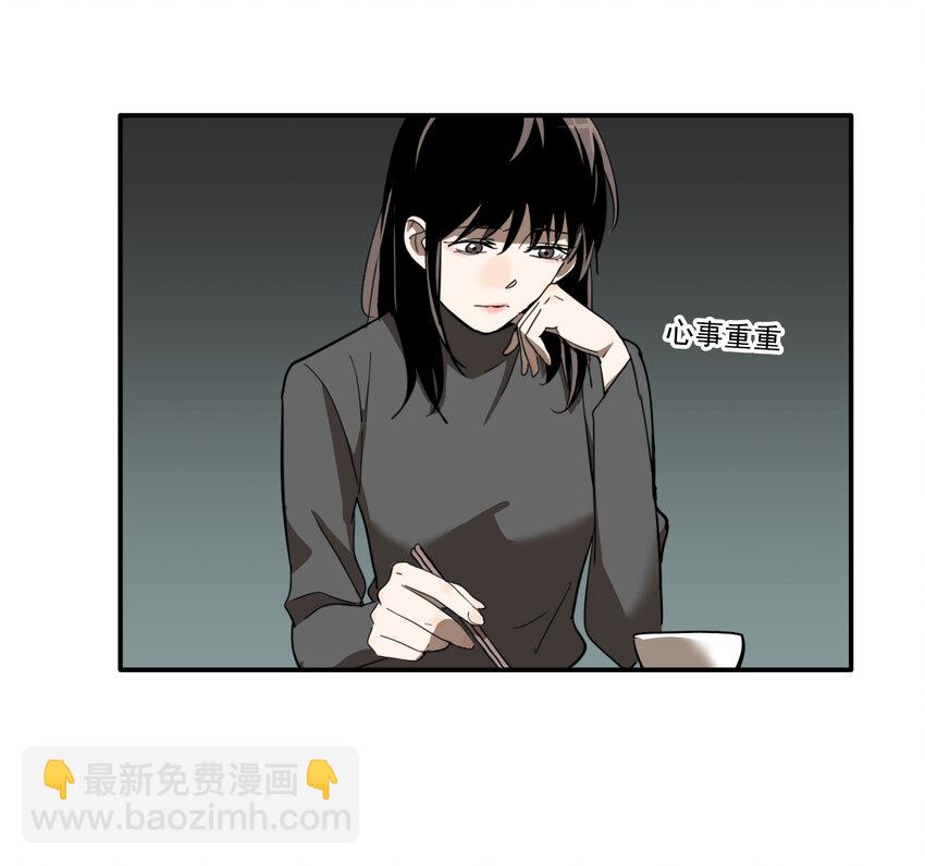 第29话 牙仙（29）-第31话