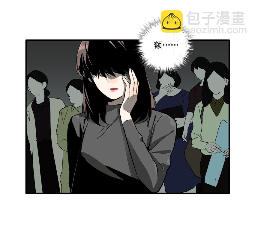 第29话 牙仙（29）-第31话