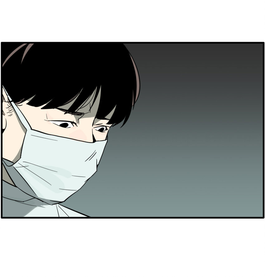第31话 牙仙（31）-第33话
